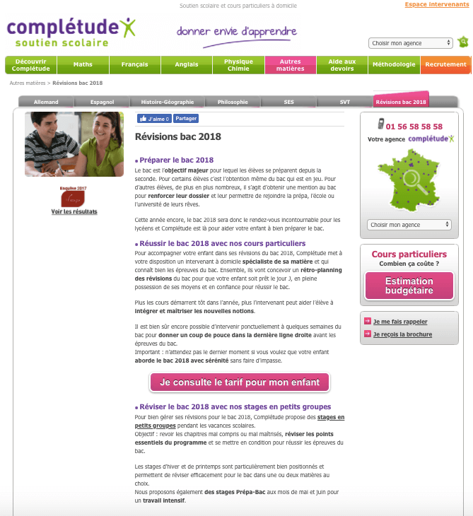 apercu interface completude
